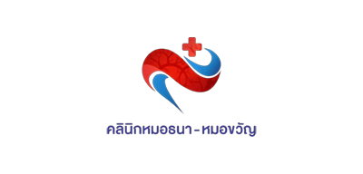 thanavaricoseveinclinic logo